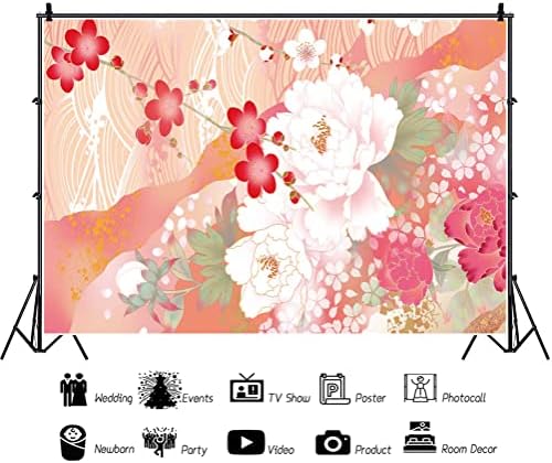 DORCEV 20x10ft Colorful Cherry Blossoms Backdrop Spring Japan prirodne cvjetne grane pejzaž romantična ružičasta fotografija pozadina svadbeni tuš vjenčanje žena Girly Rođendanska zabava Banner rekviziti