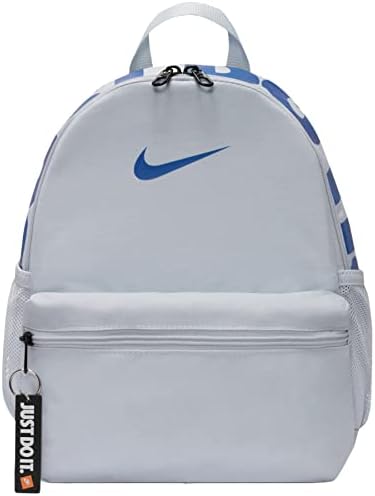 Nike Brasilia JDI samo uradi to Mini mali ruksak