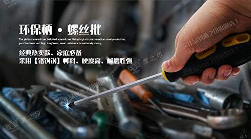 Odvijač Occus tajvanski alat hrom vanadijum čelik tvrdi izdržljivi poprečni ravni vijčani drajveri 8mm građevinski alati -