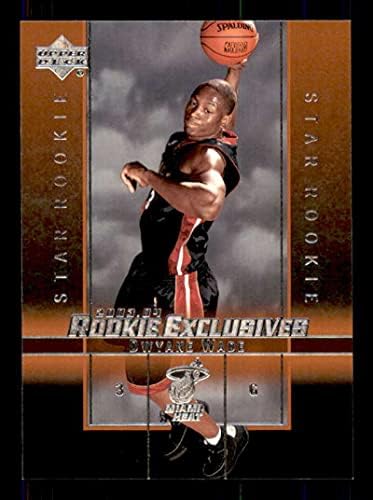 Dwyane Wade Rookie Card 2003-04 Gornja paluba Rookie Exclusives 5
