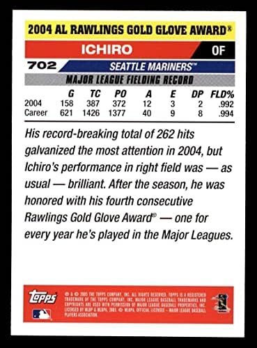 2005 TOPPS 702 Zlatna rukavica Ichiro Suzuki Seattle Mariners NM / MT Mariners