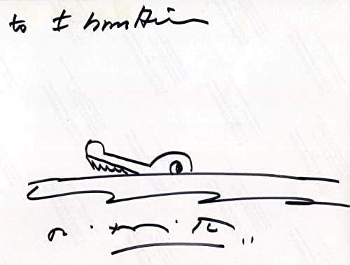 Romero Britto Autograph, IP potpisana rukom nacrtana umjetnička djela