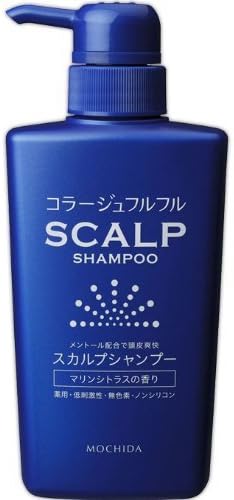 Japanski proizvodi za kosu - kolaž furfur Šampon za vlasište Marin Citrus miris od 360ml AF27